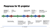 Planproces for VE-projekter